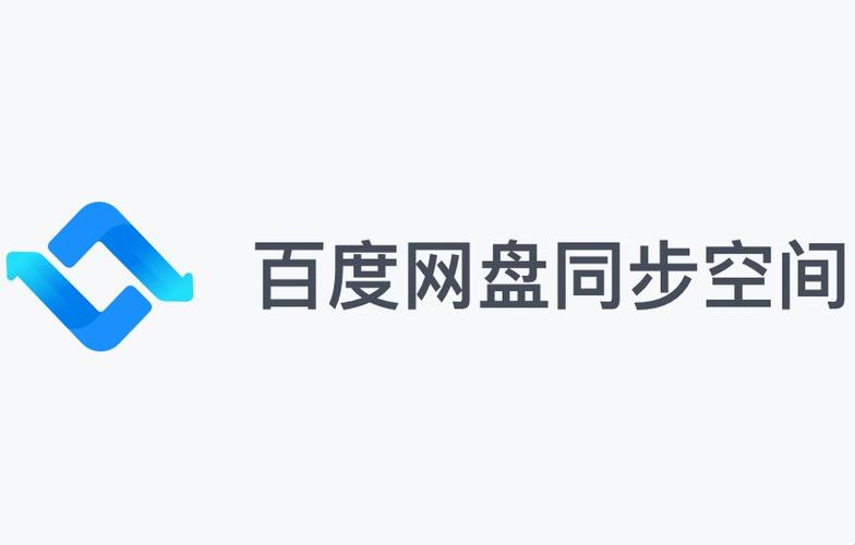 为什么手机百度和电脑百度不一样