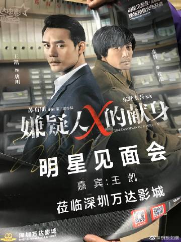 大白影院免费观看全部电视剧最新缩略图