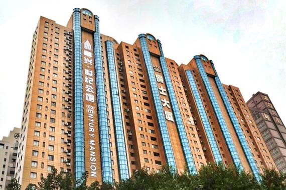 房地产公司