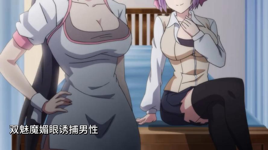 妖精种植手册动漫免费缩略图