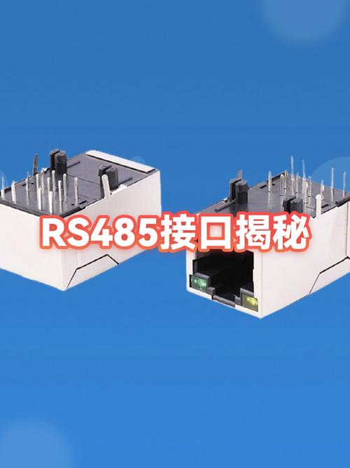 pcie接口和m2接口区别图标