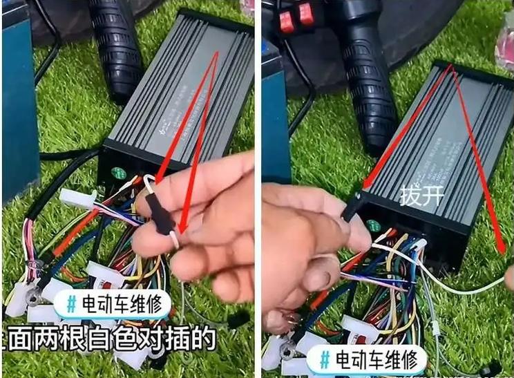爱玛电动车快慢怎么调缩略图