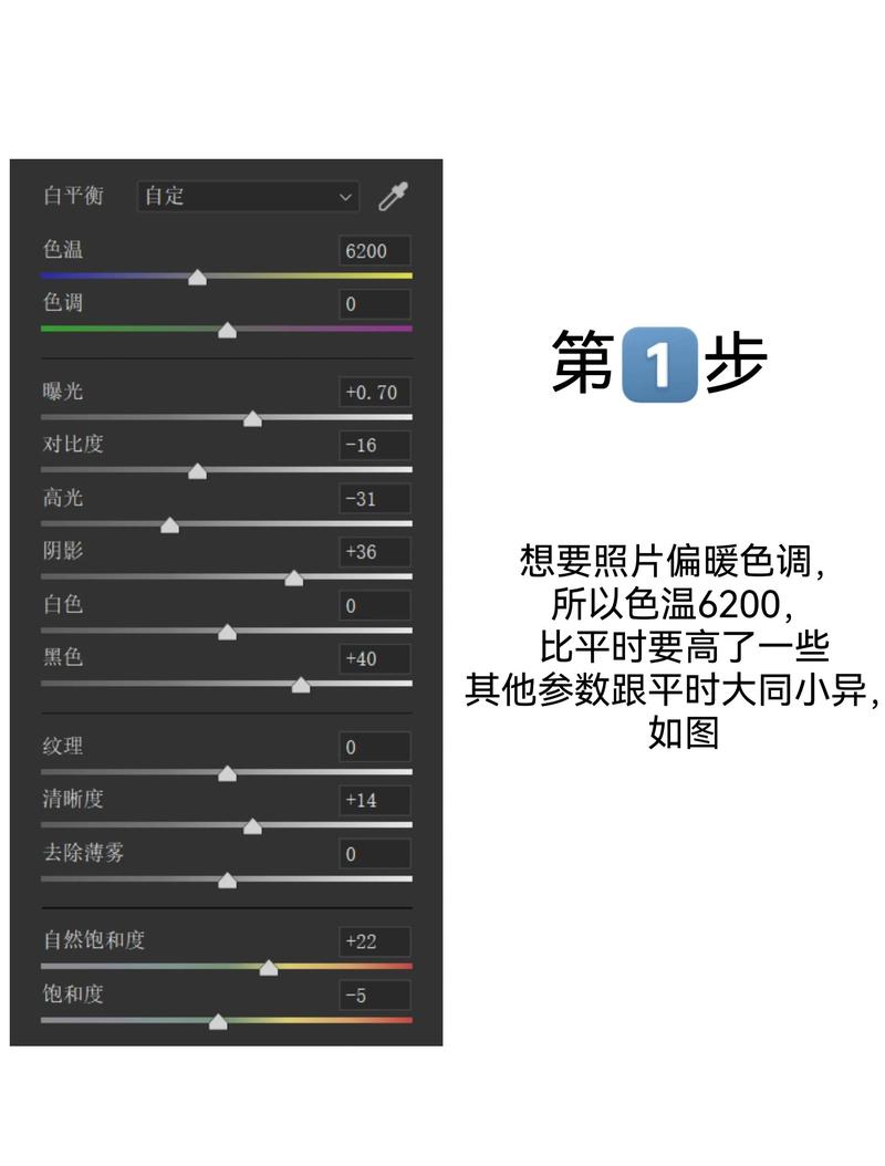 抖音一打开亮度就变暗