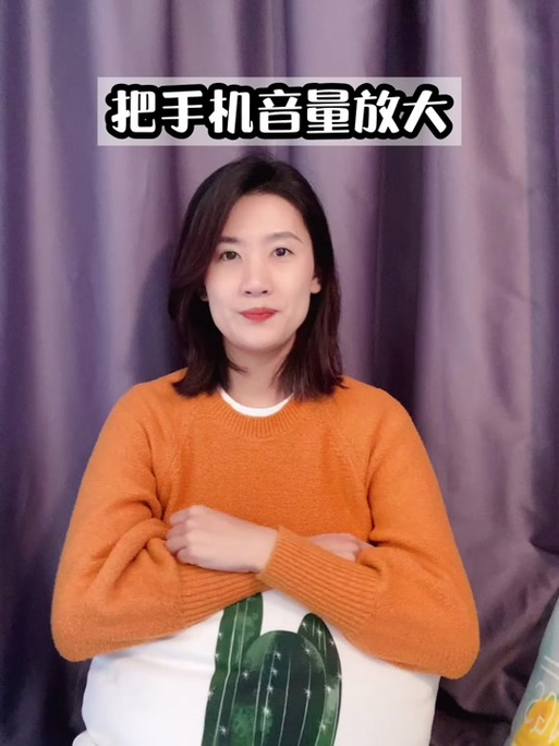 老人机接电话听不到声音是什么原因