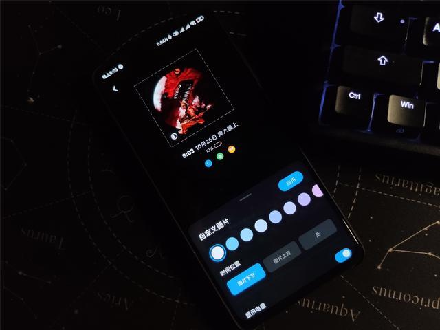 小米怎么自己做息屏显示图标