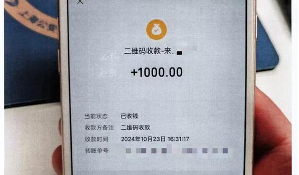 光有支付宝转账记录可以告一个人吗图标