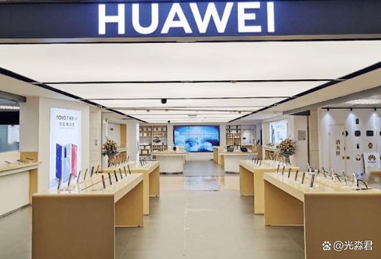 华为实体店和官网价格一样吗