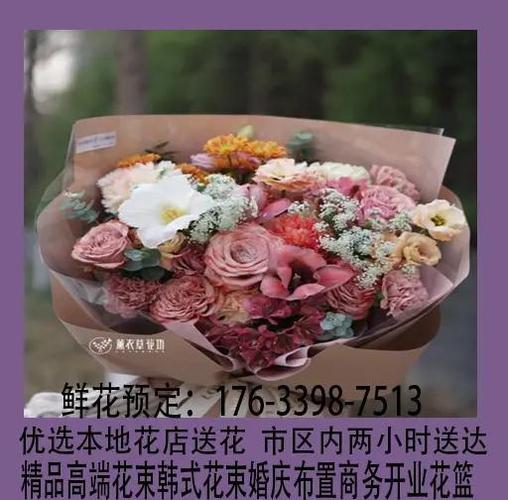 拿去花频繁取消订单多久能恢复缩略图