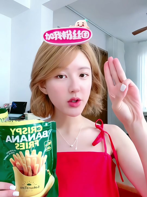 赵露思喜欢吃的零食缩略图