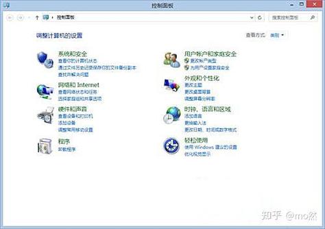 电脑开机时一直显示正在撤销更改的解决方法缩略图