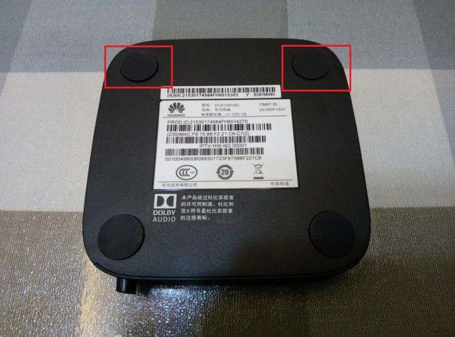 华为盒子ec6108v9c刷机包