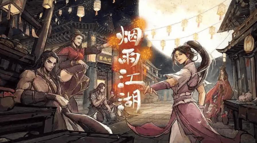 小李飞刀单机游戏图标