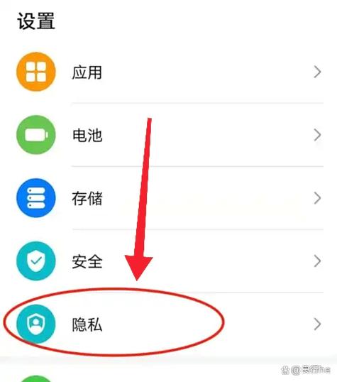 荣耀截屏限制解除方法图标