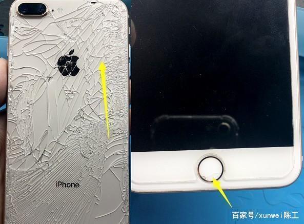 苹果8plus指纹键摔坏怎么办缩略图