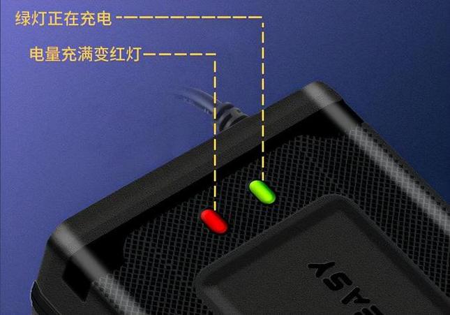 y450开机电源灯一闪就灭