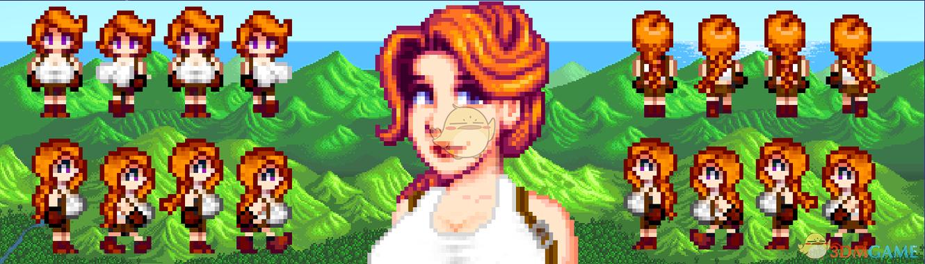 星露谷物语mod人物美化缩略图