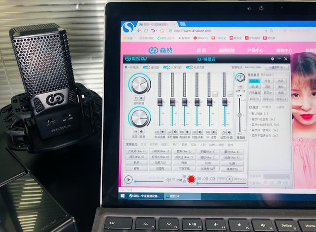 森然dj声卡和so8四代声卡哪个好