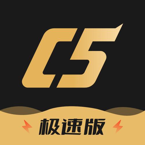 c5game可以免押金吗缩略图