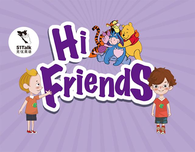 friend的中文意思是什么意思啊图标