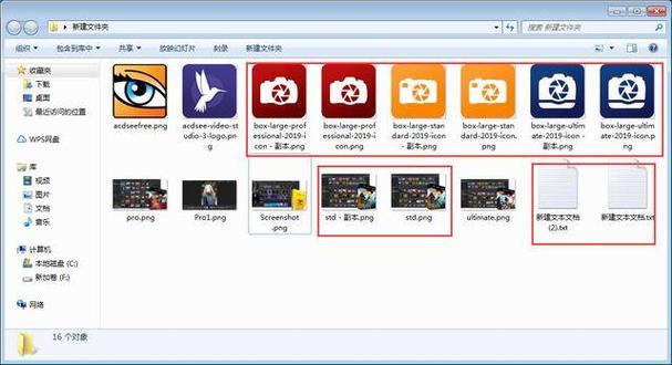 qq空间相册怎么筛选重复的照片缩略图