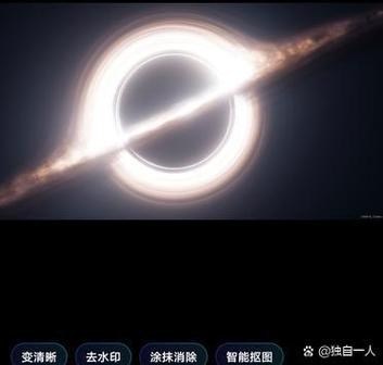 黑洞白洞抽闪电阿存缩略图