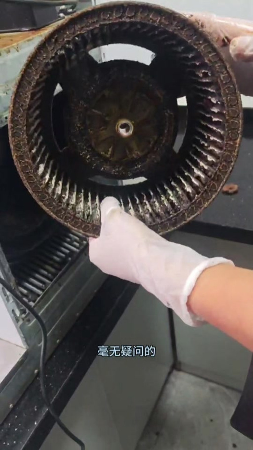 各种老板油烟机拆卸图解视频图标