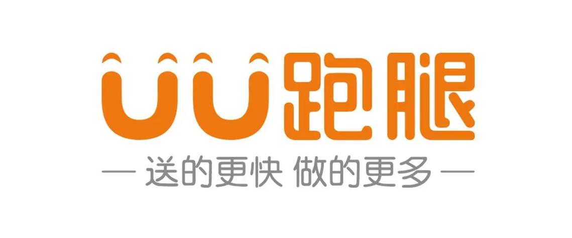 杭州有UU跑腿吗图标