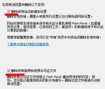 优酷视频暂时无法播放怎么办游戏截图