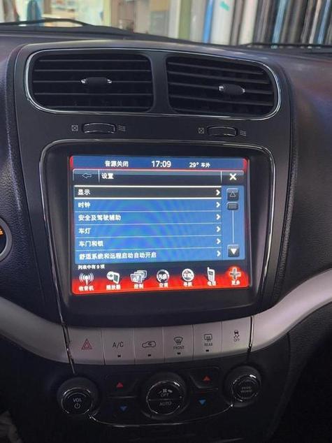 汽车中控屏幕一直重启怎么办图标