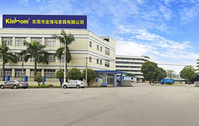 金海马家具质量如何图标