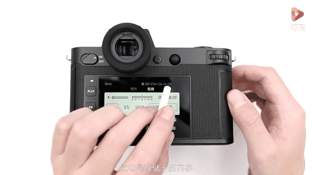 相机总是显示关掉重启不聚焦