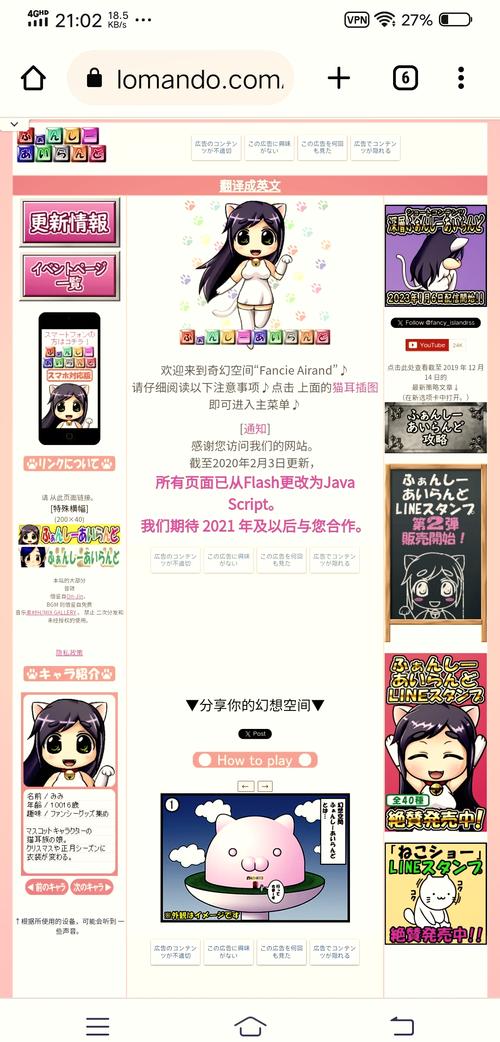 ToKmHeroDash下载安卓图标