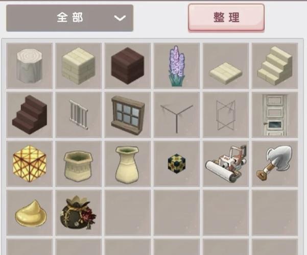 迷你世界快速建造一排缩略图