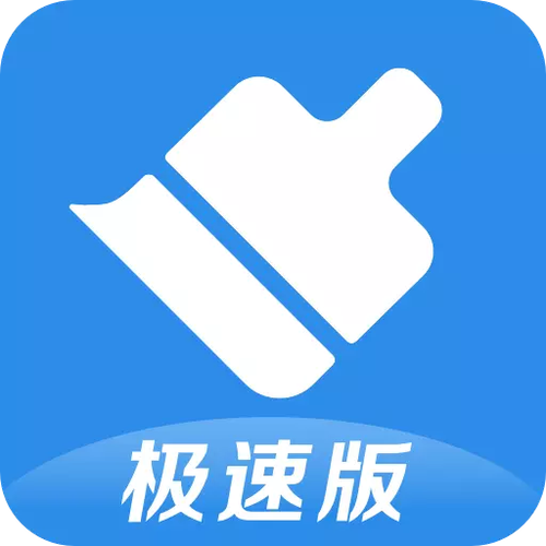 ipad显示存储空间已满