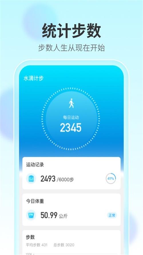 三星手机没进水显示水滴不让充电图标