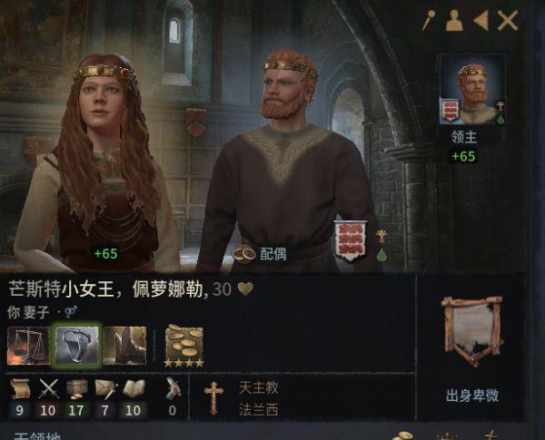 十字军之王3卡在初始化界面
