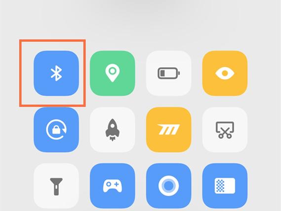 vivo手机蓝牙功能如何打开缩略图