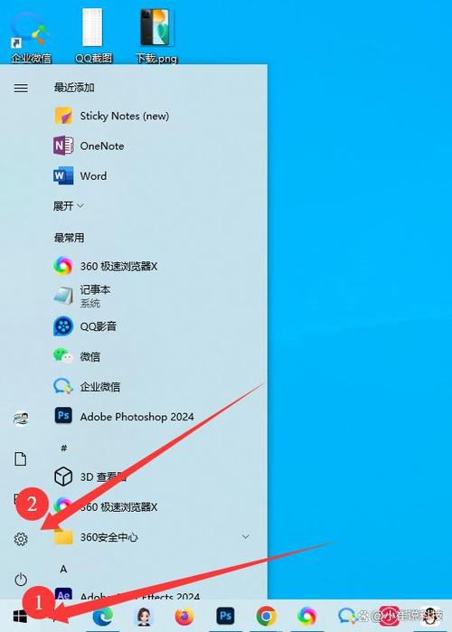 打印机控制面板在哪里打开