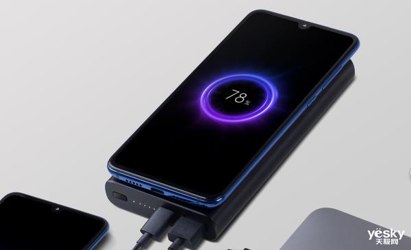 米9有没有无线充电游戏截图