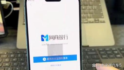 银行卡绑定的手机号不用了收不到验