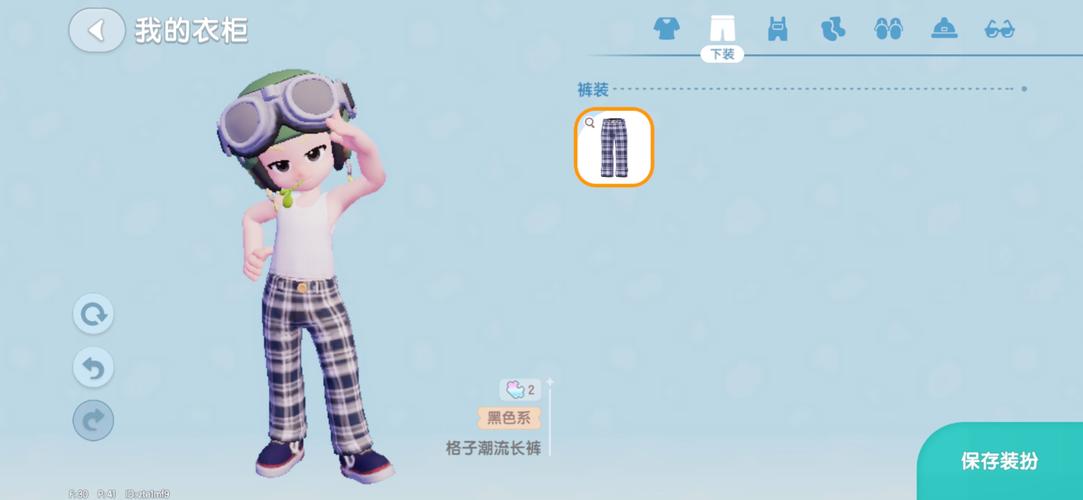 正太做梦模拟器Namaiki下载游戏截图