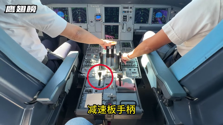 gta5手柄怎么收起起落架