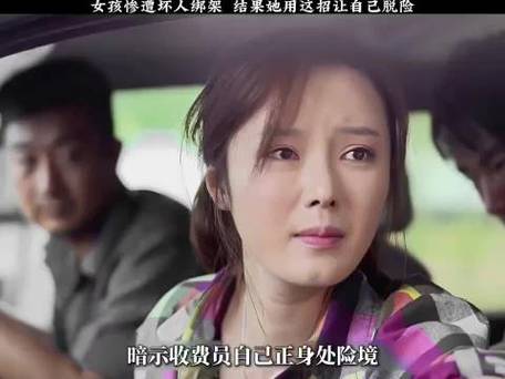 app卸载之后还会获取用户信息吗缩略图