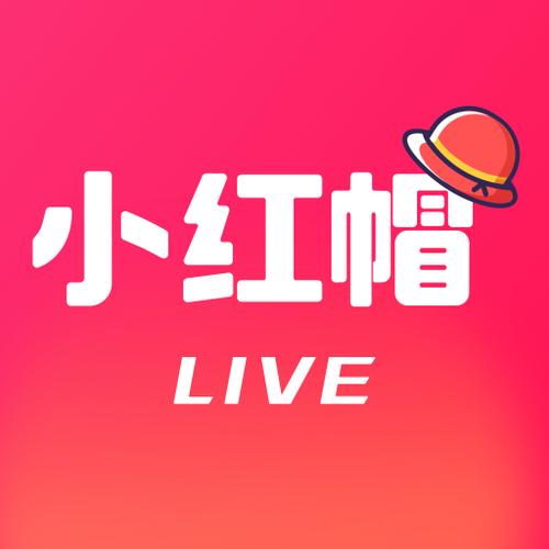 小红帽直播软件官方版app介绍缩略图