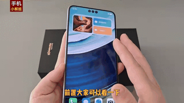 华为mate60来电屏幕不亮缩略图