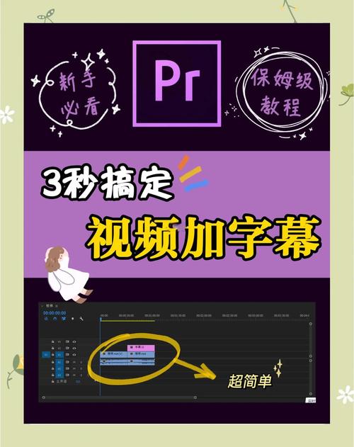 抖音视频去掉文字的方法