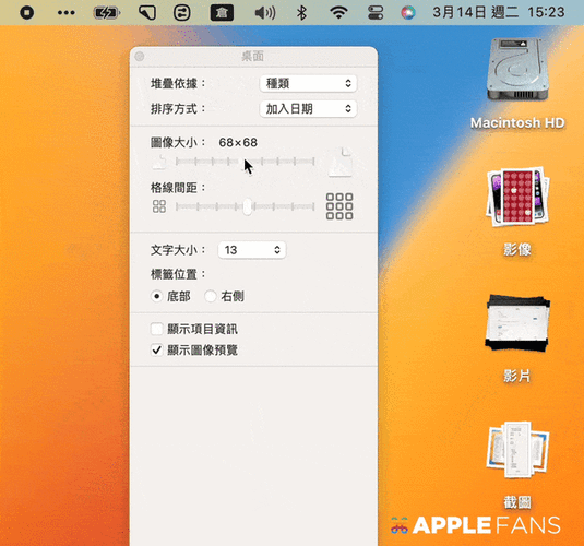 网络机顶盒能改mac地址么缩略图