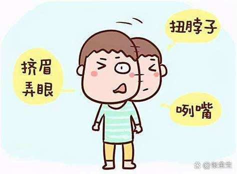 新生儿发出怪声像马叫缩略图