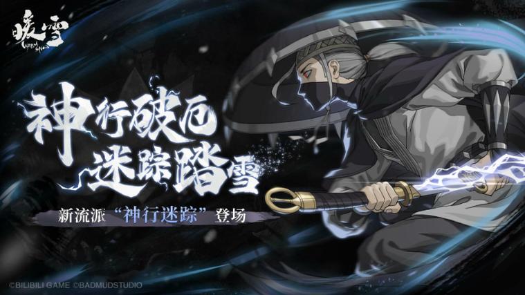 把对方删除了怎么看对方删没删自己