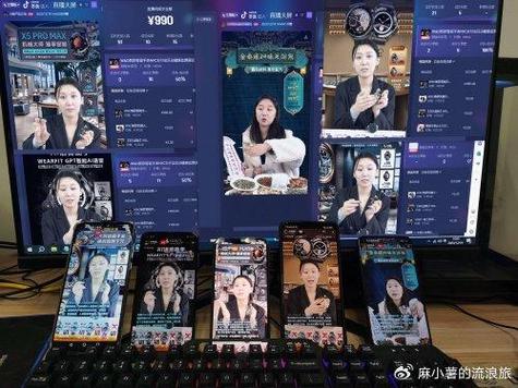 同花顺tv版改名叫什么了缩略图